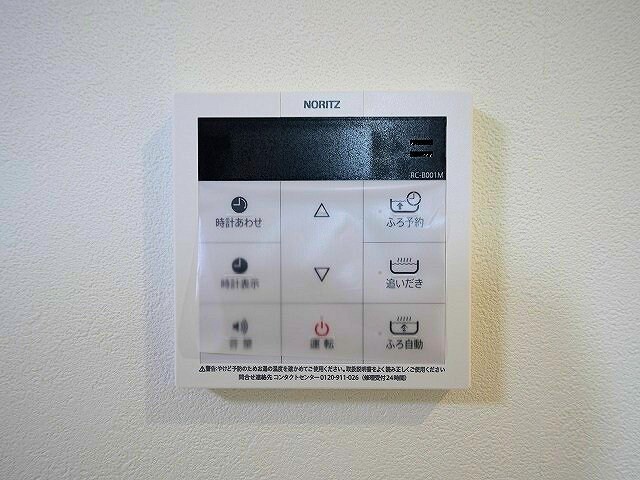 デュマンIの物件内観写真