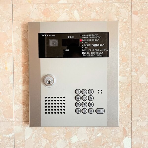 レーベンス柏木の物件内観写真