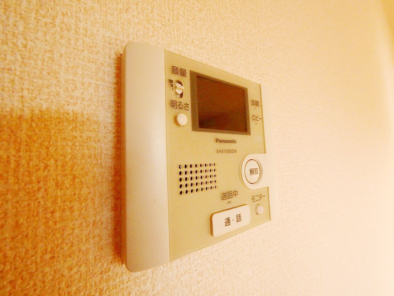 Re・EARTHの杜 やまの物件内観写真