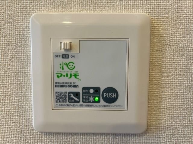 アジュール・Mの物件内観写真