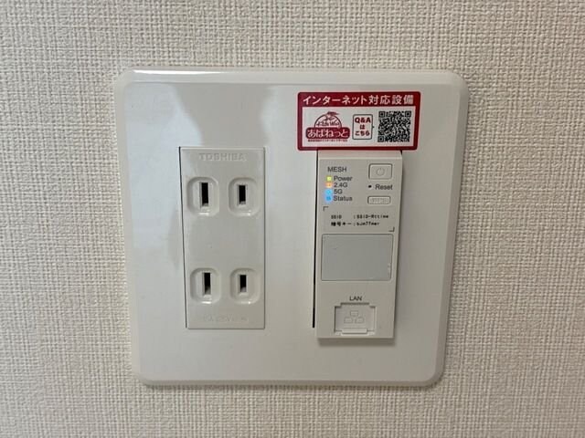 Spica(スピカ)の物件内観写真