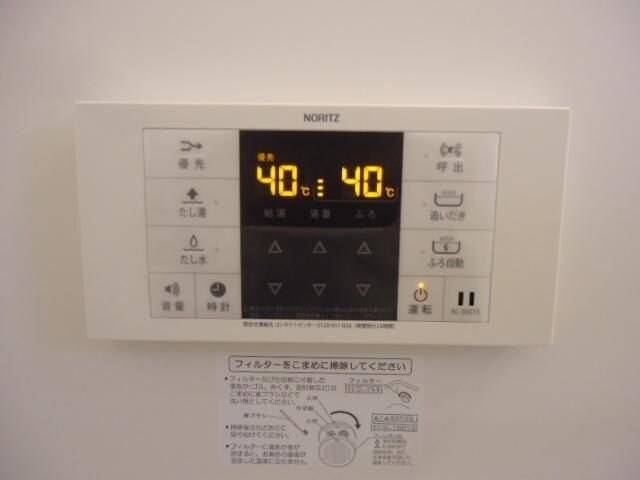 Kanon Sendai(カノン センダイ)の物件内観写真