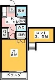 カレンハウスの物件間取画像