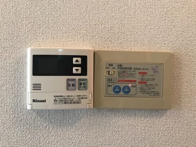 ハイブリッドレジデンスVIの物件内観写真