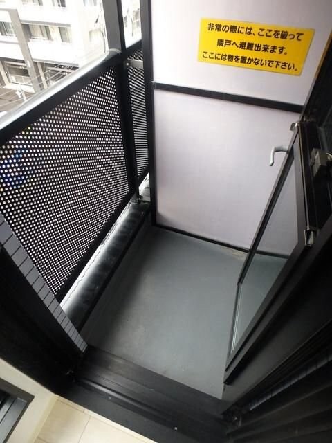 イーストン榴岡の物件内観写真