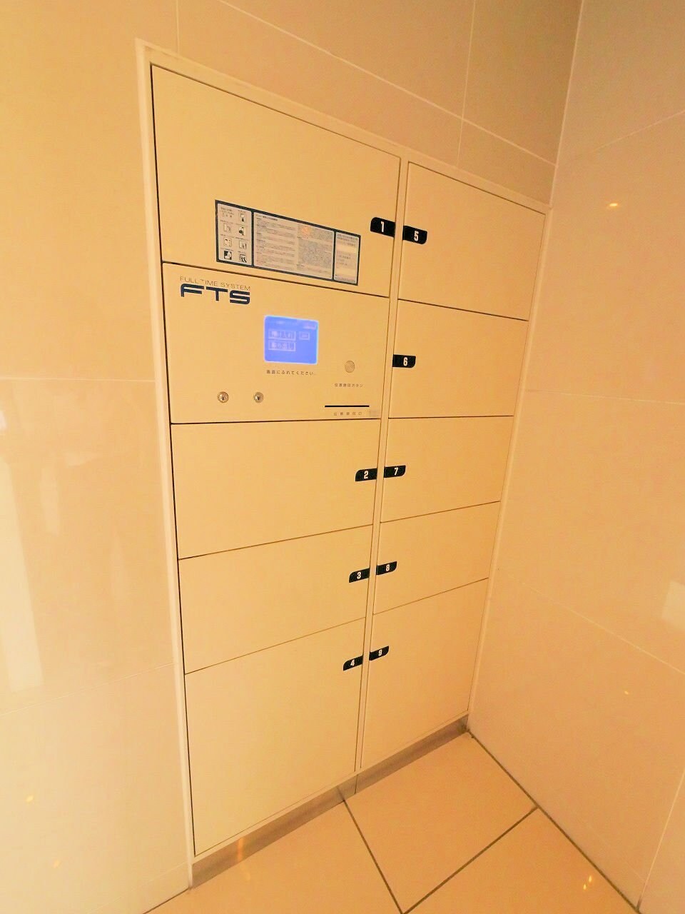 THE BLISSFUL FORT仙台駅東の物件内観写真