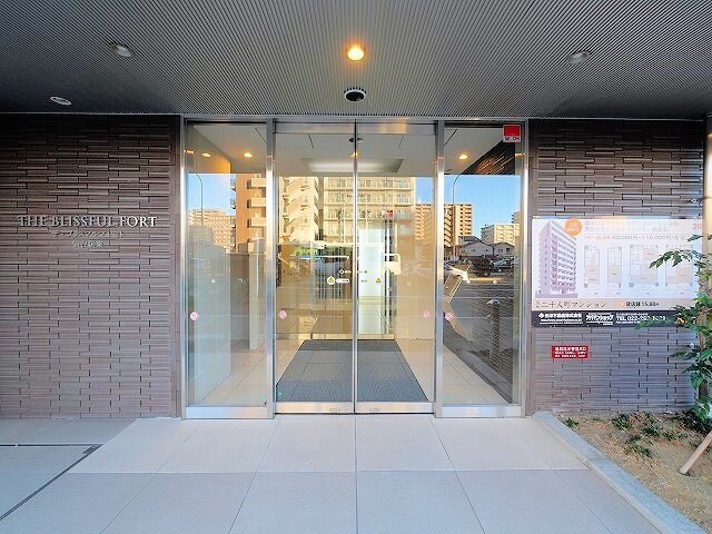 THE BLISSFUL FORT仙台駅東の物件内観写真