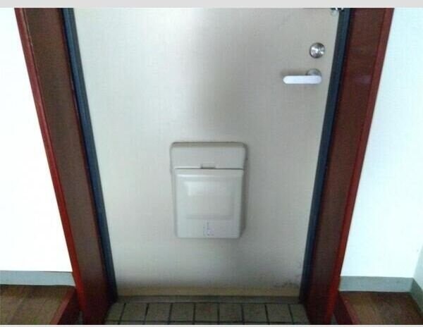 グレース香澄の物件内観写真