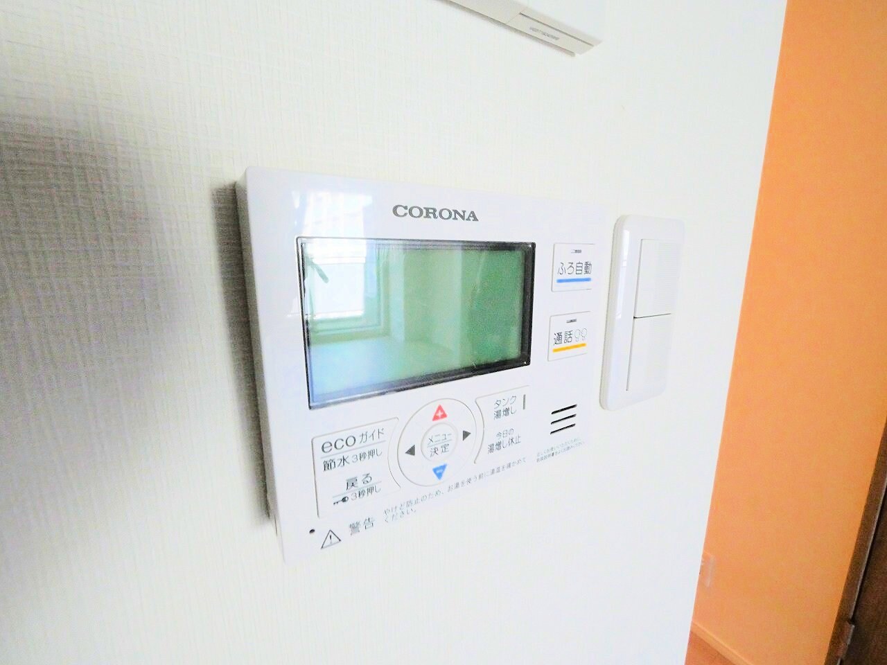 シーズンフラッツ上杉の物件内観写真