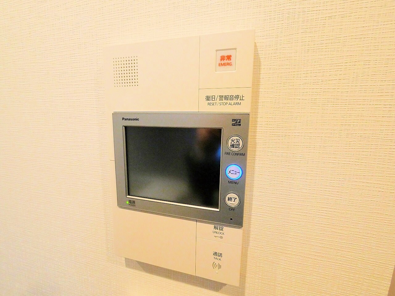 シーズンフラッツ上杉の物件内観写真