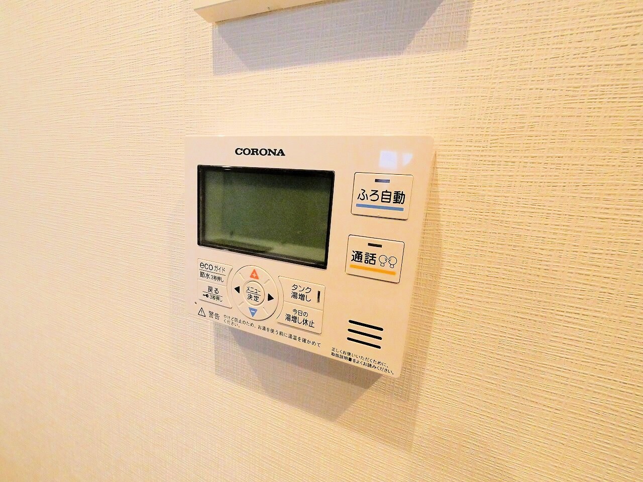 シーズンフラッツ上杉の物件内観写真