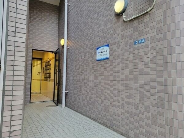 カーサ・デ・セントロの物件内観写真