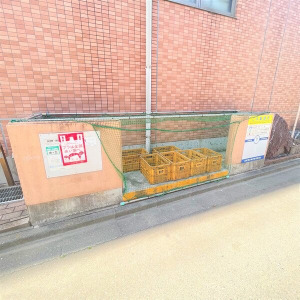 ラ・シャテロの物件内観写真