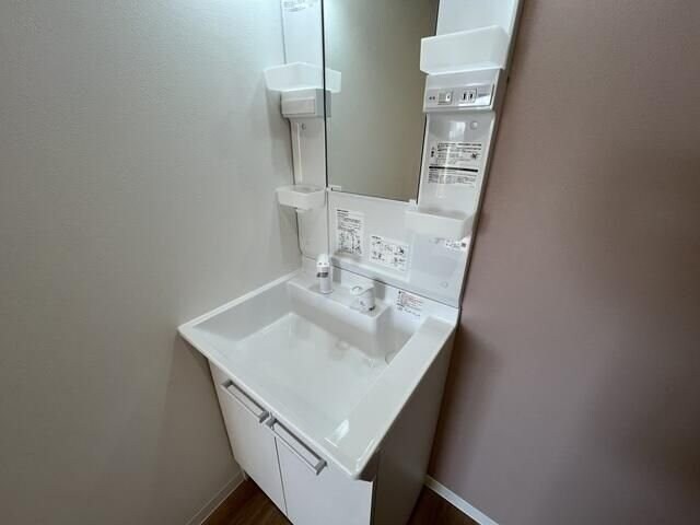 メゾン・ド・アトリエの物件内観写真