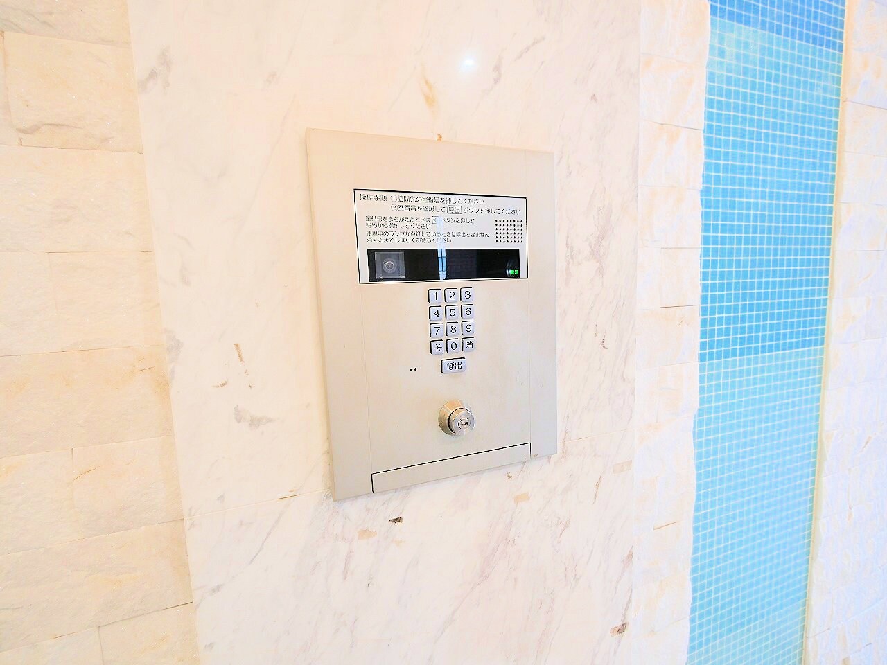 ヒューマンハイム平成の物件内観写真