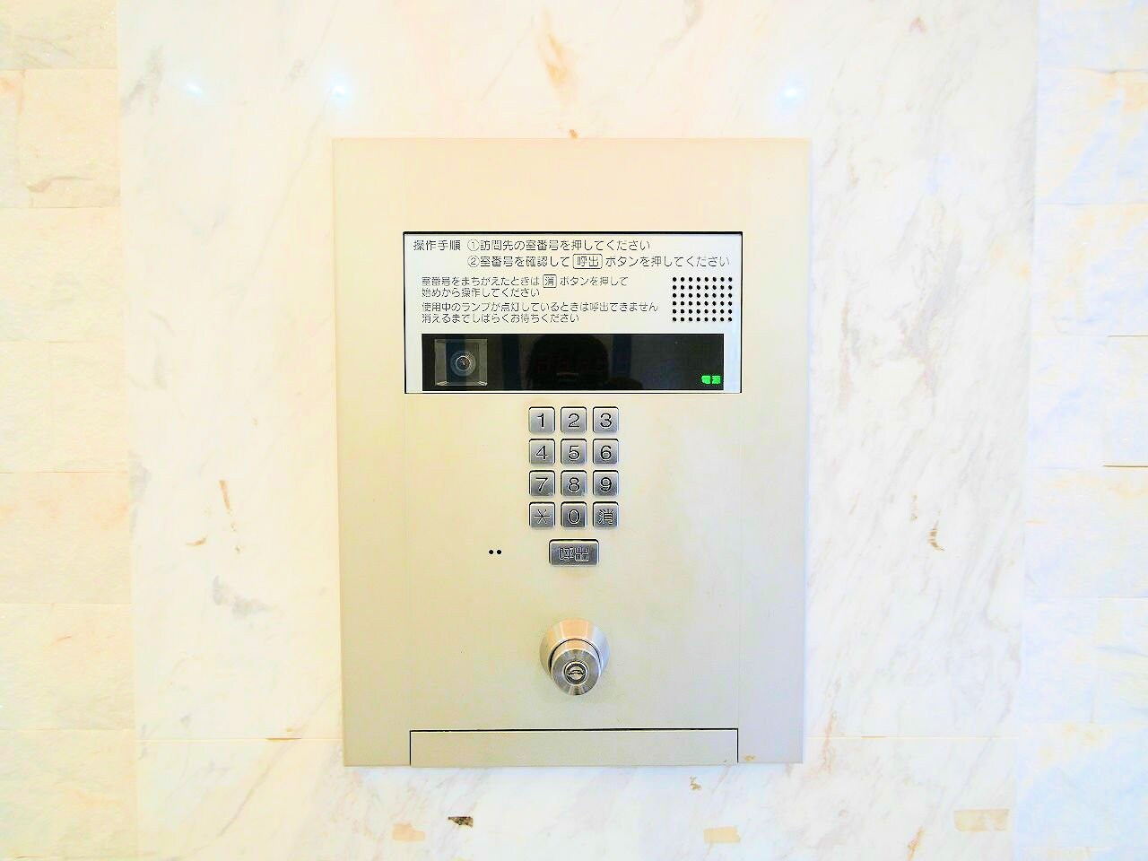 ヒューマンハイム平成の物件内観写真