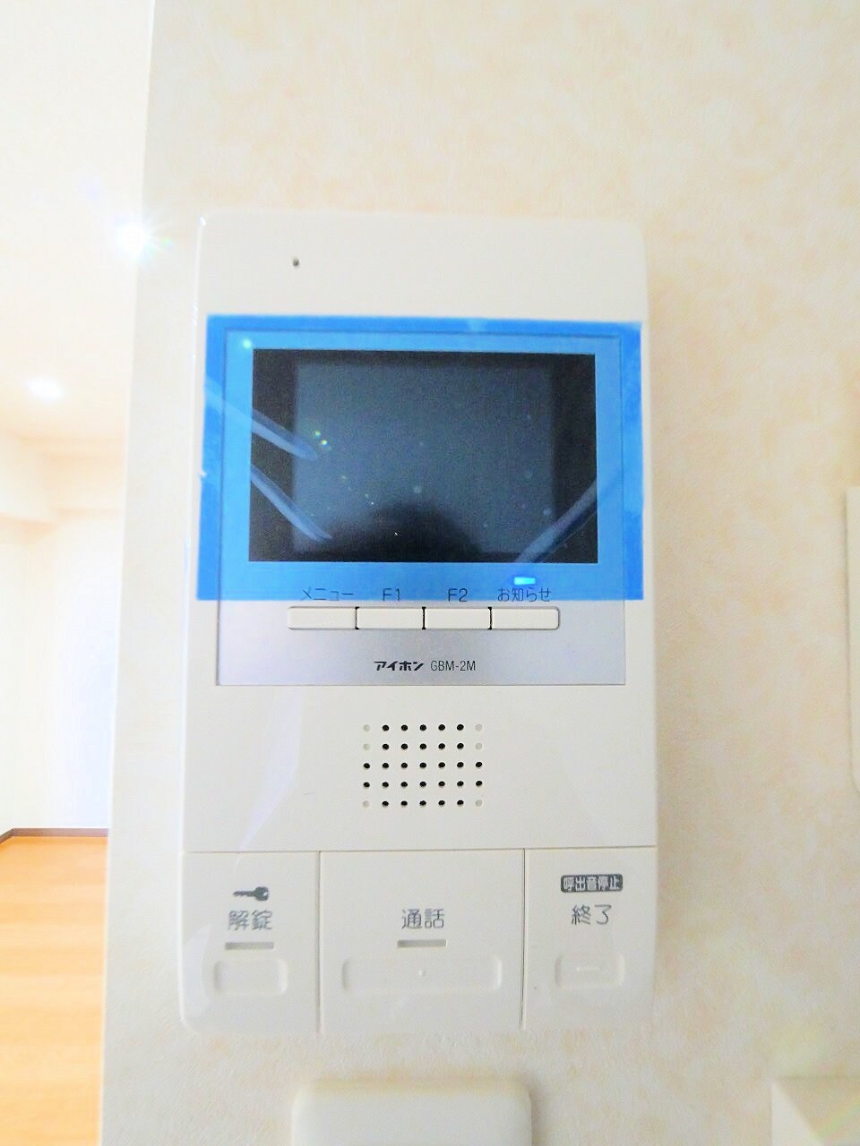 アークデュオ仙台宮町の物件内観写真