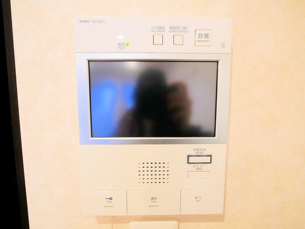 アークデュオ仙台苦竹の物件内観写真