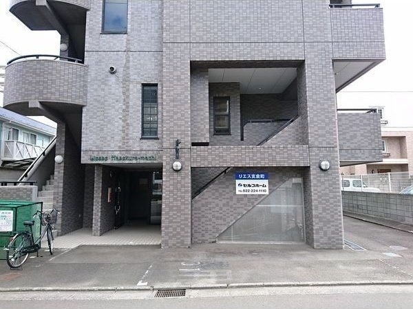 リエス支倉町の物件内観写真