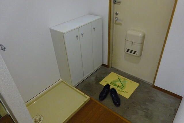 ワカユーヒルズの物件内観写真