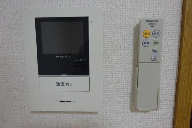 ワカユーヒルズの物件内観写真