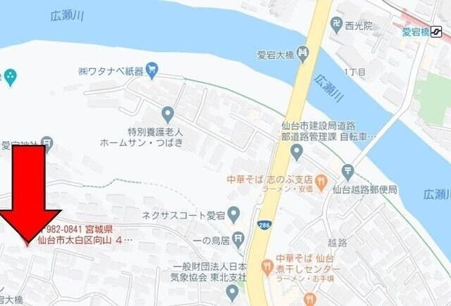 ソレイユ向山壱番館の物件内観写真