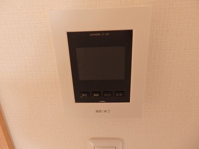 ソレイユ向山壱番館の物件内観写真