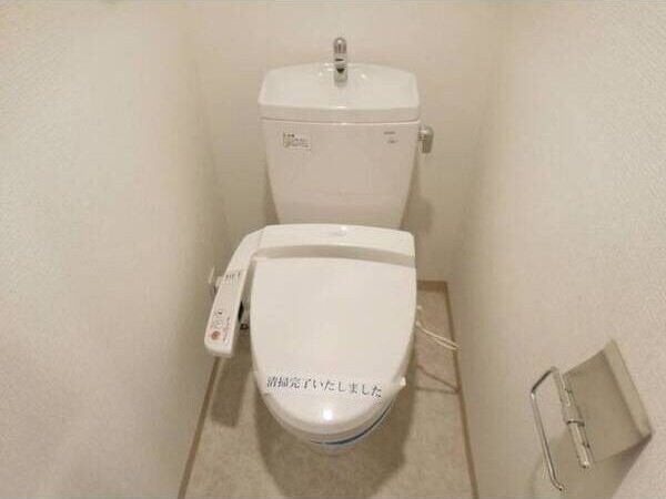 HF一番町レジデンスの物件内観写真