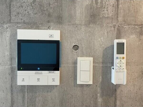 令和ライフ北目町の物件内観写真