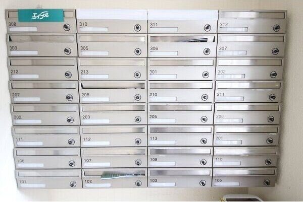 エクセランス・ド・花京院の物件内観写真