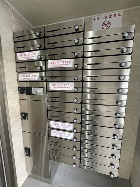 レジデンスREIWA支倉の物件内観写真