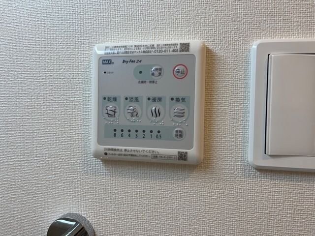 ポノジュアの物件内観写真