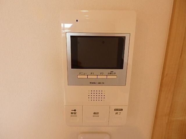 アヴァンセ高砂IIの物件内観写真