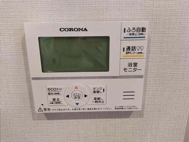 シャルム旭ケ丘イーストの物件内観写真