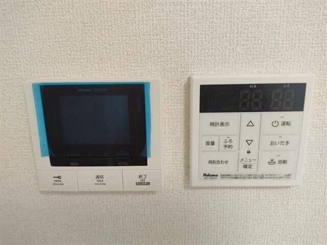 ドミール旭ケ丘駅前の物件内観写真