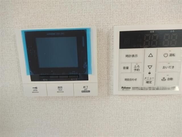 ドミール旭ケ丘駅前の物件内観写真