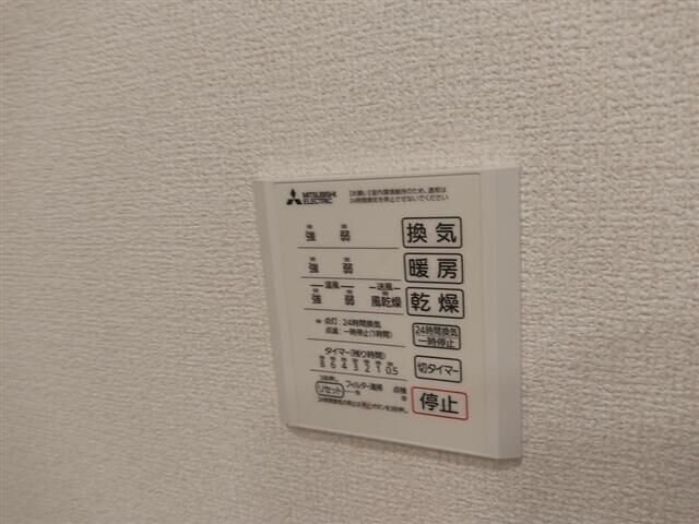 ドミール旭ケ丘駅前の物件内観写真