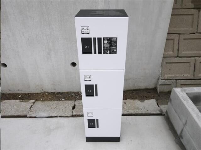 グランビュール八木山本町の物件内観写真