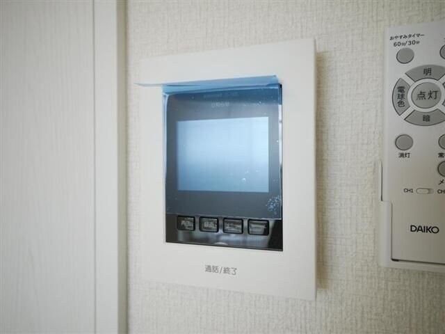 グランビュール八木山本町の物件内観写真