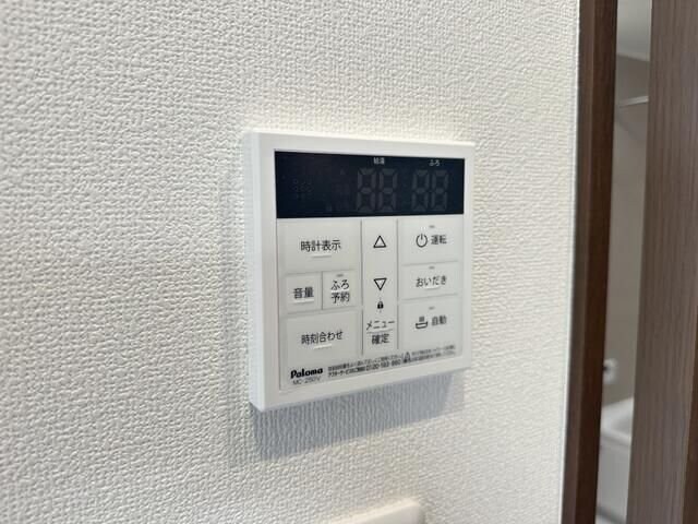 ファインヒルズIIの物件内観写真