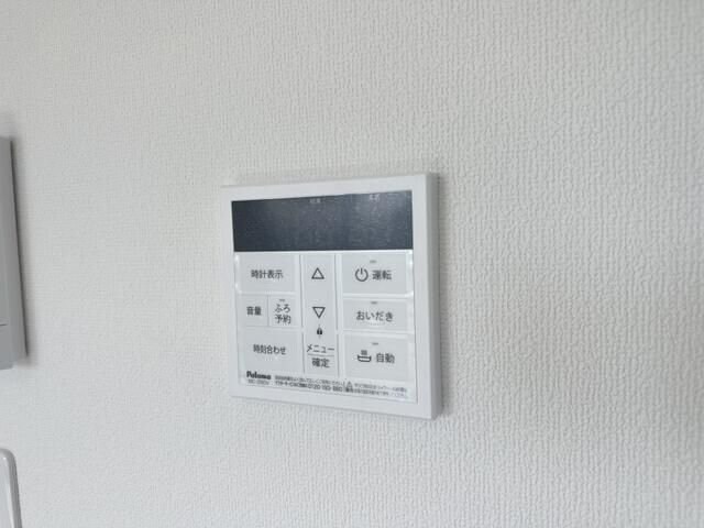 ファインヒルズIIの物件内観写真