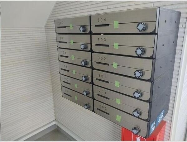 メリディアン・ナオミの物件内観写真