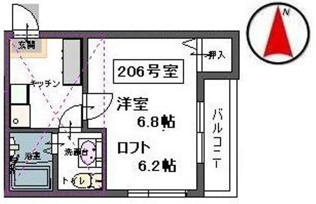 メゾン ヴェルディールの物件間取画像