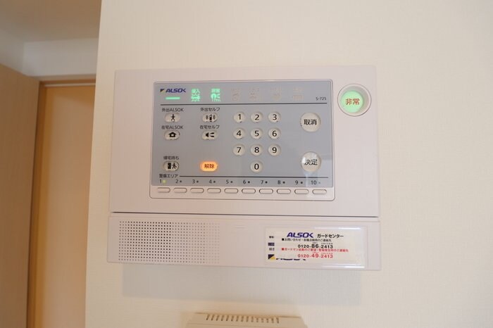 FarWisteriaの物件内観写真