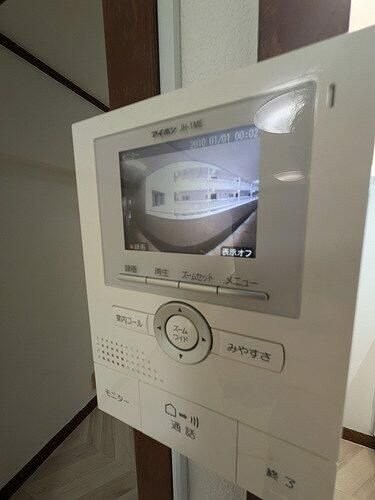 錦町チサンマンションの物件内観写真