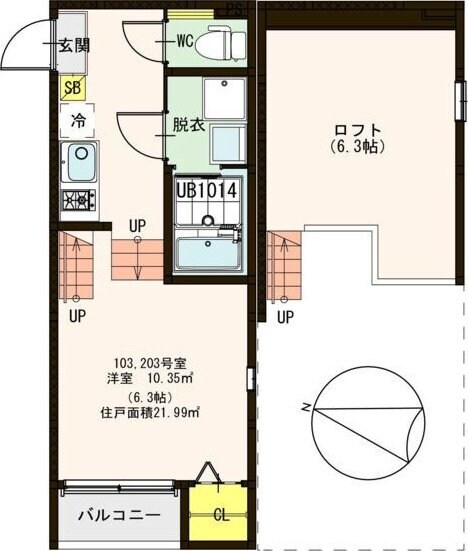 ハーモニーテラス出花の物件間取画像