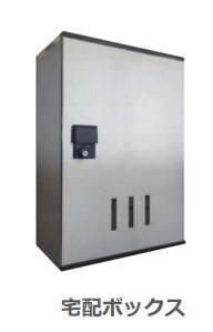 鶴が丘4丁目新築アパートの物件内観写真