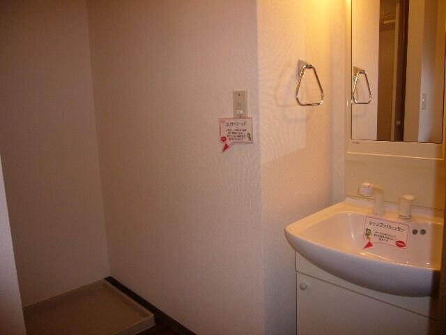 コンフォース荒井の物件内観写真