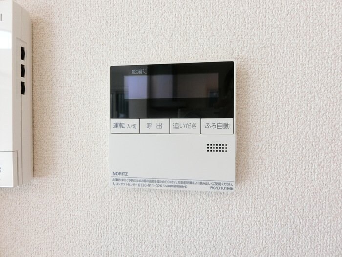 得蔵 壱番館の物件内観写真