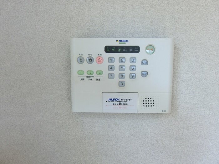 サンシャインW Iの物件内観写真